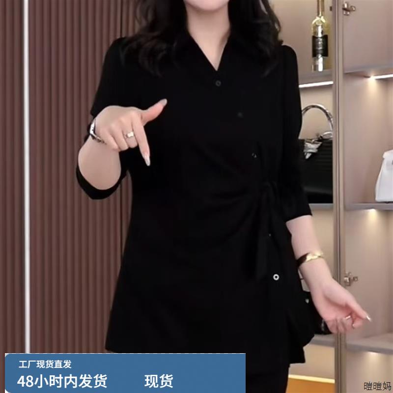 特大码女装独特超好看单穿衬衫轻奢高级感秋冬新款贵夫人洋气上衣