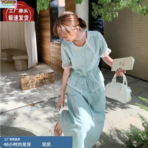 薄荷曼波蕾丝拼接泡泡袖上衣半身裙套装两件套女夏日氛围感小清新
