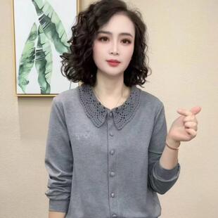 气质花边娃娃领衬衫女款2026新款秋季刺锈字母宽松纯色开衫上衣
