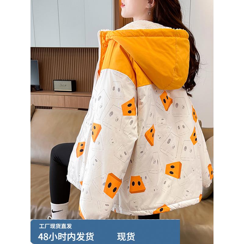 加绒加厚羊羔毛外套女秋冬季2025新款初高中学生宽松休闲百搭棉衣