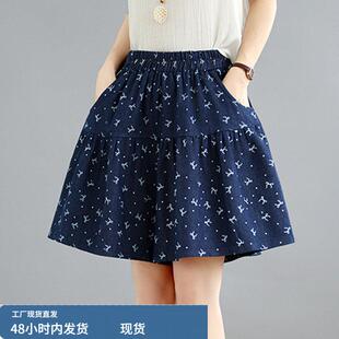 a字蓝色牛仔短裤女士夏季薄款高腰裤裙休闲大码宽松显瘦阔腿裤子