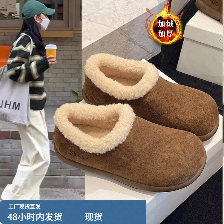 厚底加绒加厚豆豆勃肯鞋一脚蹬毛毛棉鞋子2025冬季新款保暖雪地靴