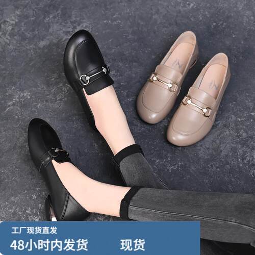 舒适单鞋春秋季新款平底2026乐福鞋软底百搭小皮鞋圆头一脚蹬女鞋