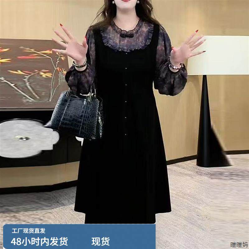 秋冬季新款特大码女装中式国风连衣裙高端大气上档次裙子假两件套