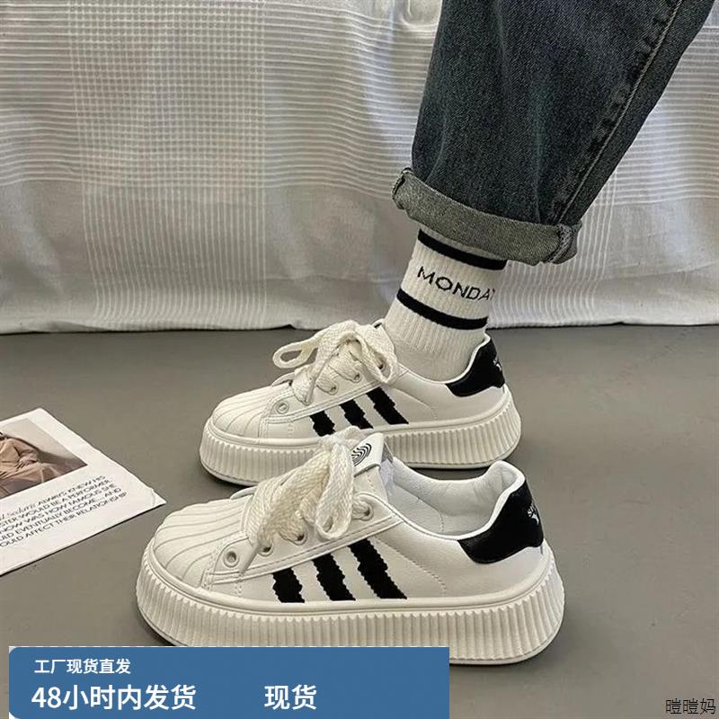 韩版2025年板鞋新款厚底增高板鞋女松糕底小个子贝壳头小白鞋软底