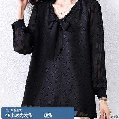 秋冬新款大码女装时尚洋气独特超好看单穿衬衫轻奢高级感减龄上衣