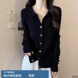 2025减龄超火针织开衫毛衣时尚女秋装特别洋气有气质的上档次上衣