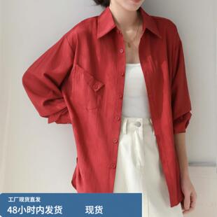 桑蚕丝红色上班通勤穿搭宽松垂感防晒衬衫女款2026新款夏季上衣服