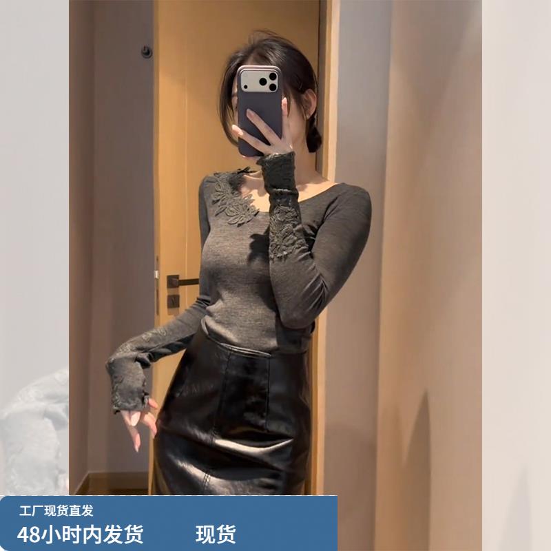法式灰色钩花u领正肩长袖针织衫女秋冬高级感毛衣打底衫内搭上衣