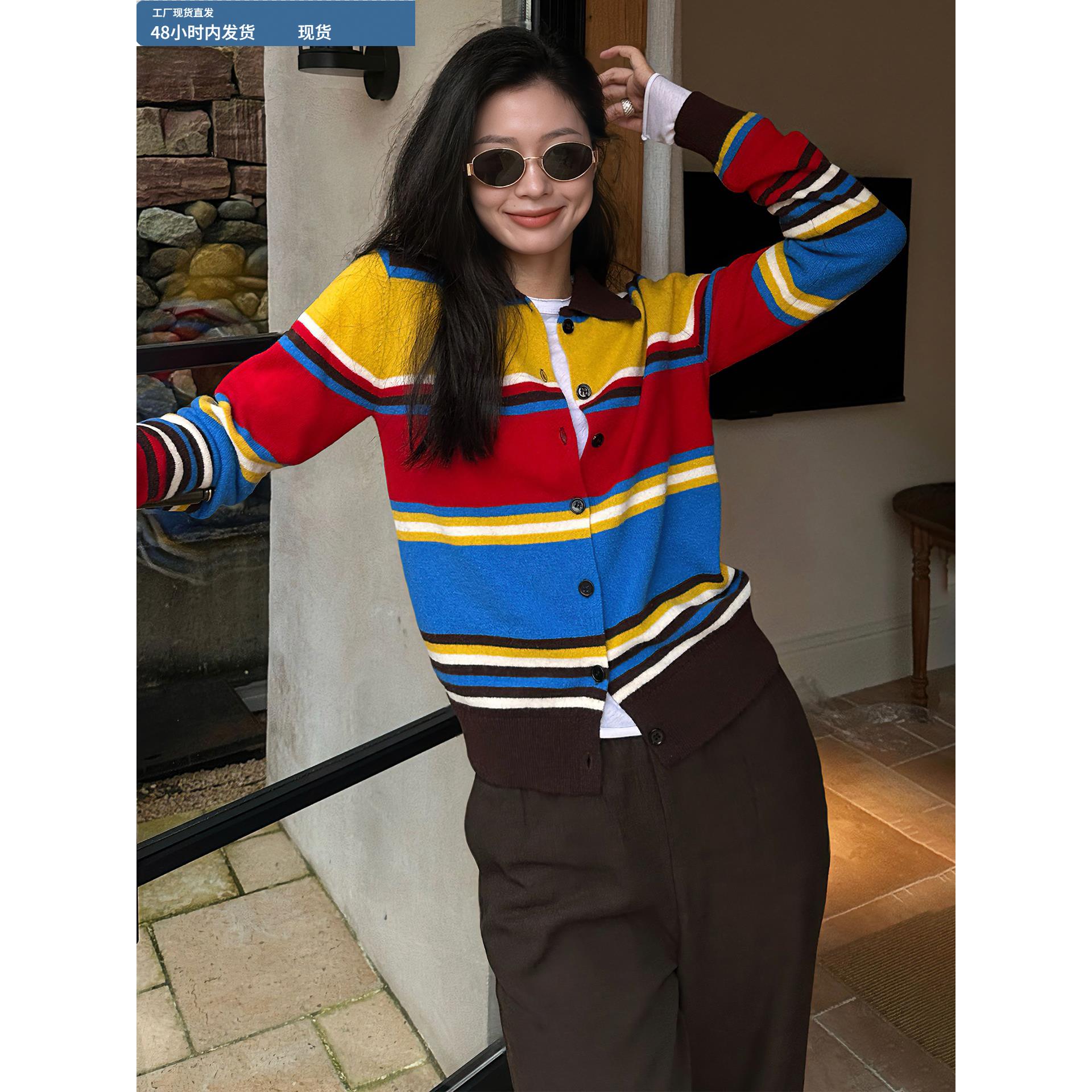 条纹长袖毛衣针织开衫外套女2025新款巨好看的早秋穿搭针织衫上衣