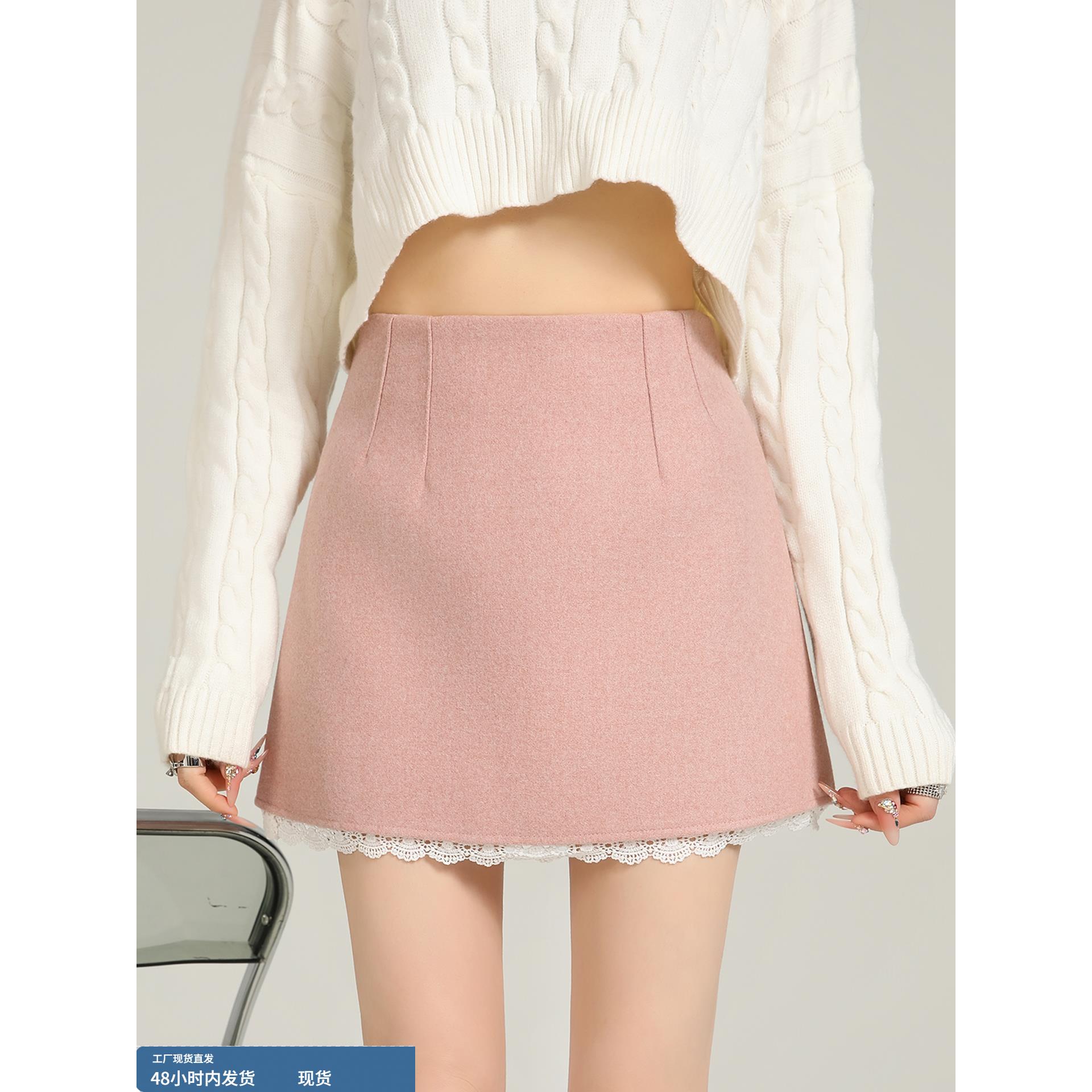 多巴胺粉色毛呢蕾丝花边半身裙女秋冬季2025新款高腰A字包臀短裙