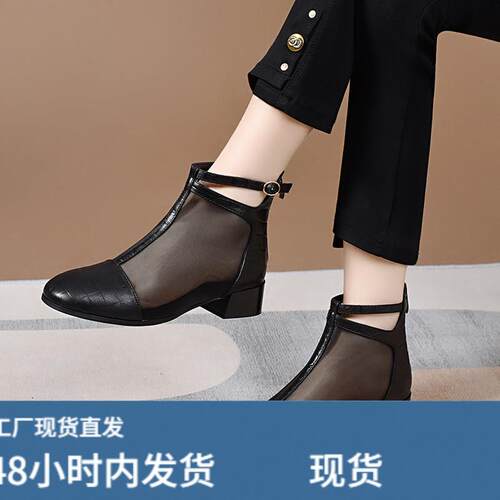2025新款真皮网纱鞋夏季粗跟罗马凉鞋复古风女鞋夏款透气中跟网靴