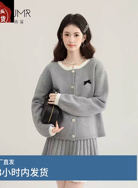 ZUMR周莫 法式花边领长袖针织毛衣套装秋冬女款时尚百褶裙两件套