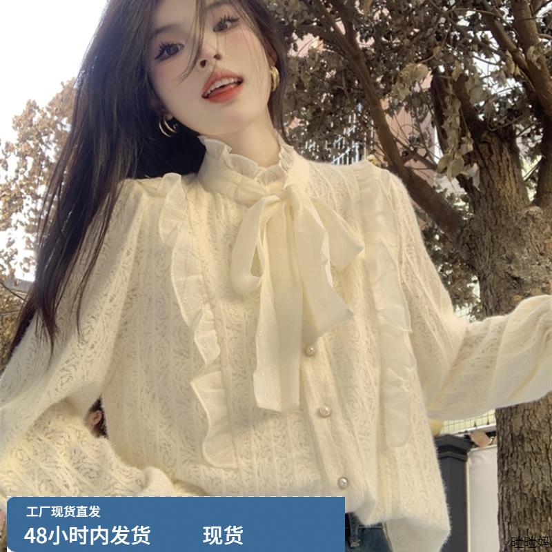 蝴蝶结小香风蕾丝衬衫女早秋季法式小资独特漂亮蕾丝明媚穿搭上衣