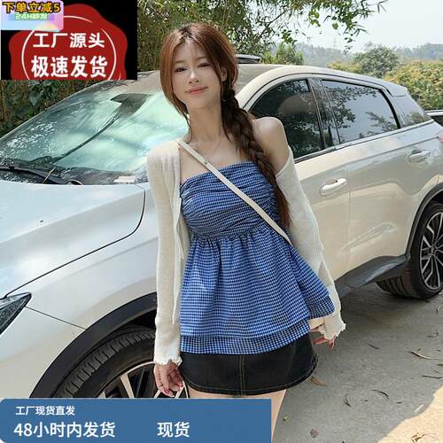 复古飘带挂脖蓝色格子抹胸背心吊带女夏外穿辣妹露背收腰无袖上