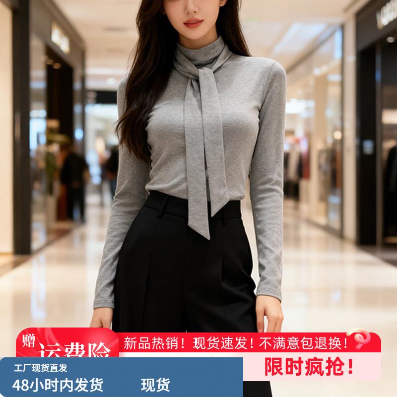灰色绑带半高领长袖t恤女秋冬设计感显瘦内搭打底衫气质新款上衣