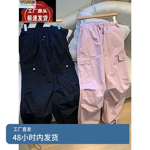 韩国女装 休闲多口袋松紧腰宽松两穿直筒长裤 秋季 胖mm时尚 新款 大码