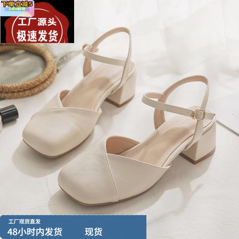 羊皮版~玛丽珍鞋春季新款粗高跟浅口方头仙女风包头凉鞋单鞋女夏