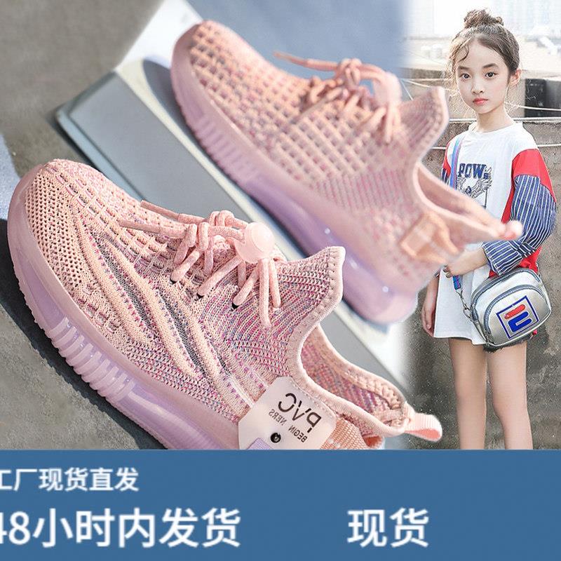 李宇新专业儿童打羽毛球鞋女款2026新款夏季减震女童椰子运动鞋图片