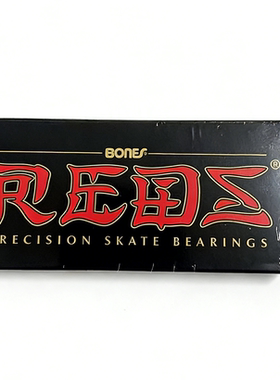 bones进口专业滑板轴承 minilogo现货丝滑高转速滑板轴承滑板配件