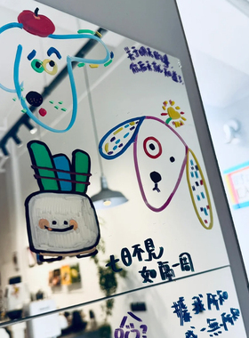 卡通手绘彩色涂鸦亚克力镜子青年公寓墙面装饰小众个性自粘反光镜