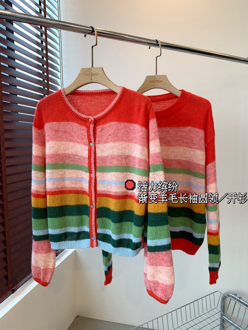 法式早秋马海毛羊毛女装彩色彩虹条纹针织开衫长袖上衣毛衣外套女
