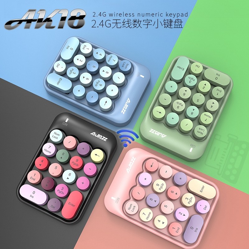 黑爵AK18无线数字键盘2.4G巧克力键帽pbt键盘财务用迷你无线键盘|ruв категории компьютерное оборудование/дисплей/Компьютерная периферия, клавиатура - от Buy2taobao.com для оказания профессиональной услуги покупки агента Taobao