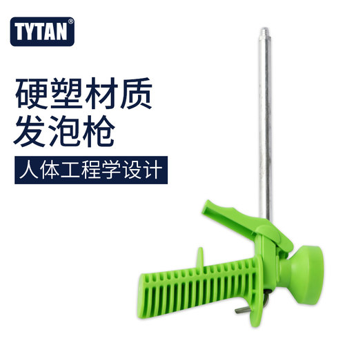 发泡塑料质量怎么样 发泡塑料口碑怎么样 小麦优选