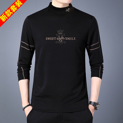 冬季男士保暖内衣时尚