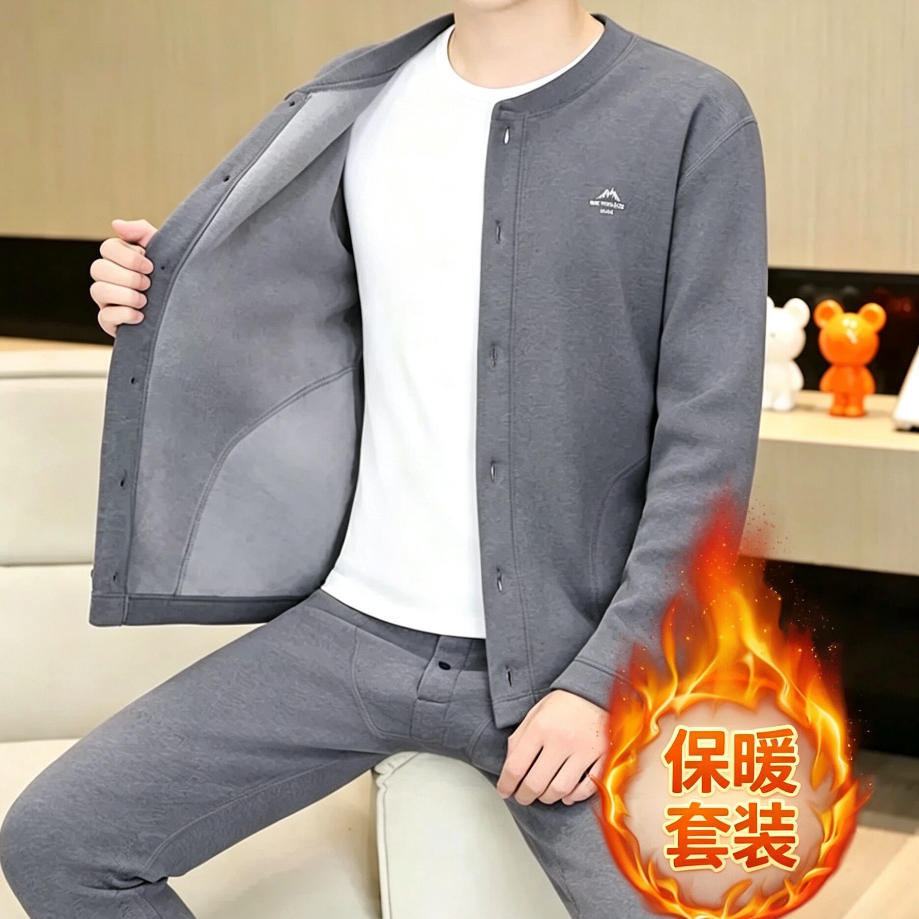 男士保暖内衣套装冬季中青年加绒加厚款护膝秋衣秋裤德绒纽扣开衫