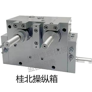 7160 平面磨床配件大全桂北7150 7163磨床操纵箱工作台左右控制阀