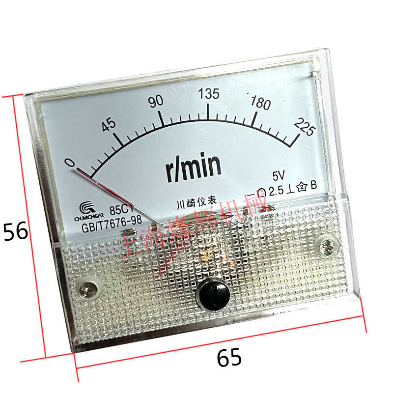 上海机床厂M1432AB外圆