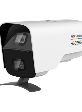 海康400万彩色高清高空抛物双目臻全彩摄像机DS-2CD3B447WD-PW