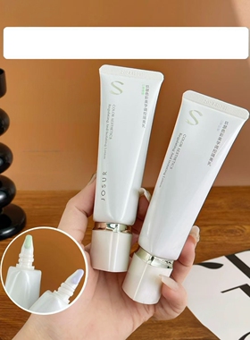 色彩美学调控隔离乳雪纱紫清透绿粉质细腻丝滑易推开轻薄水润隔离