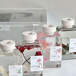 宋朝自然万物高定无火香薰迷雾森林香新雨茉莉香清新散香留香持久