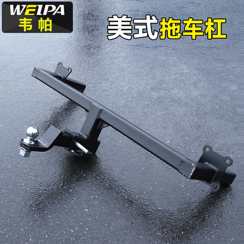 原车开模，防撞防刮，时尚大气