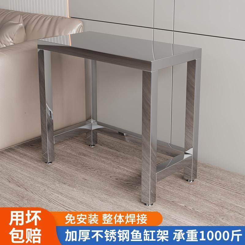 加厚水簇箱鱼缸专用架单双层落地洗衣机收纳置物架超强承重底座,住宅家具,搁板/置物架/家用陈列架,淘宝优惠券,粉丝福利购,淘宝优惠卷