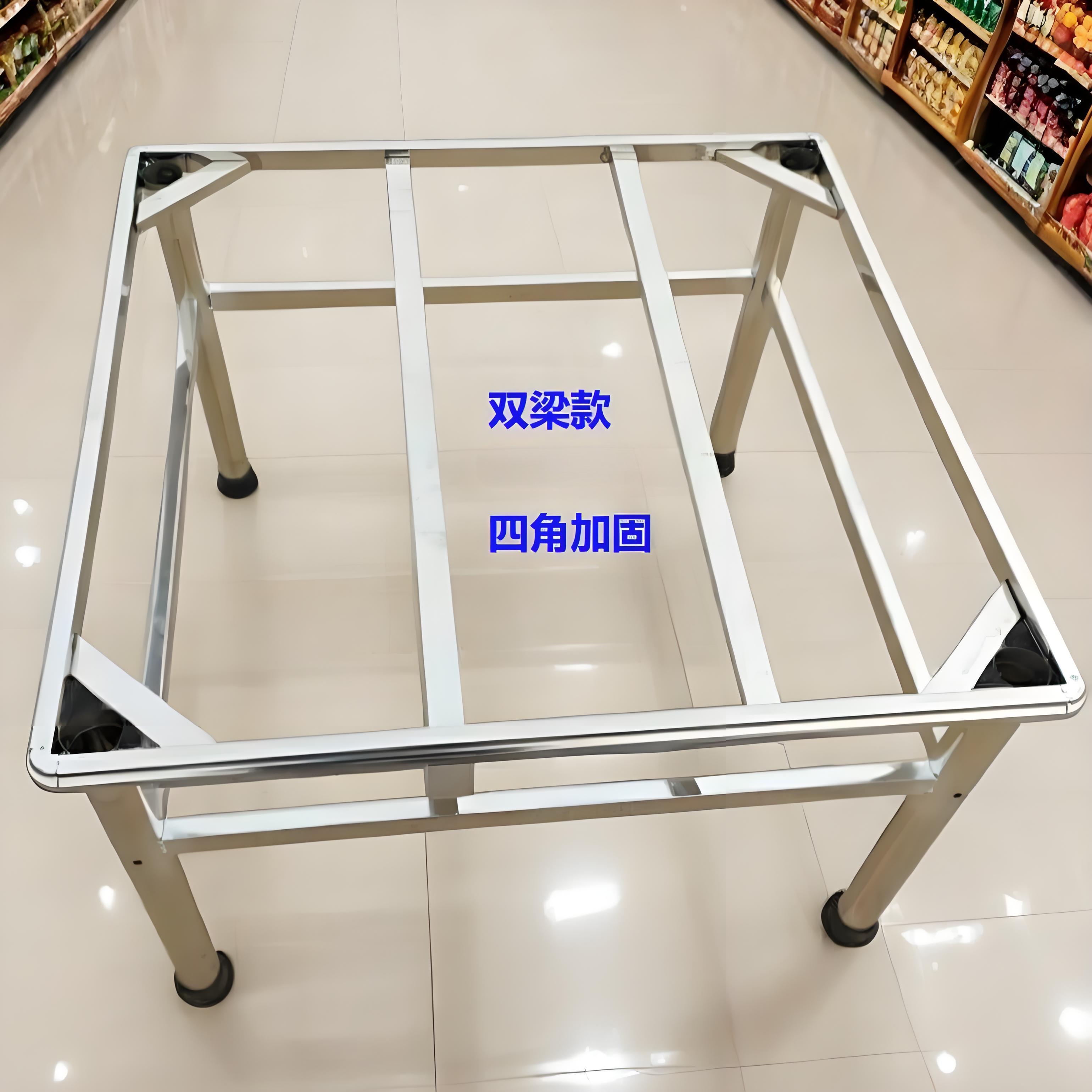 不锈钢瓷砖桌子架家用餐桌吃饭学习烤火摆摊四角圆弧圆形防磕碰