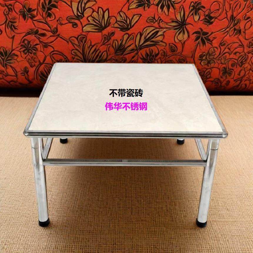 不锈钢餐桌架家用桌子不锈钢框架折叠支架瓷砖嵌入式不锈钢桌架,商业/办公家具,台脚台架/家具支架,淘宝优惠券,粉丝福利购,淘宝优惠卷