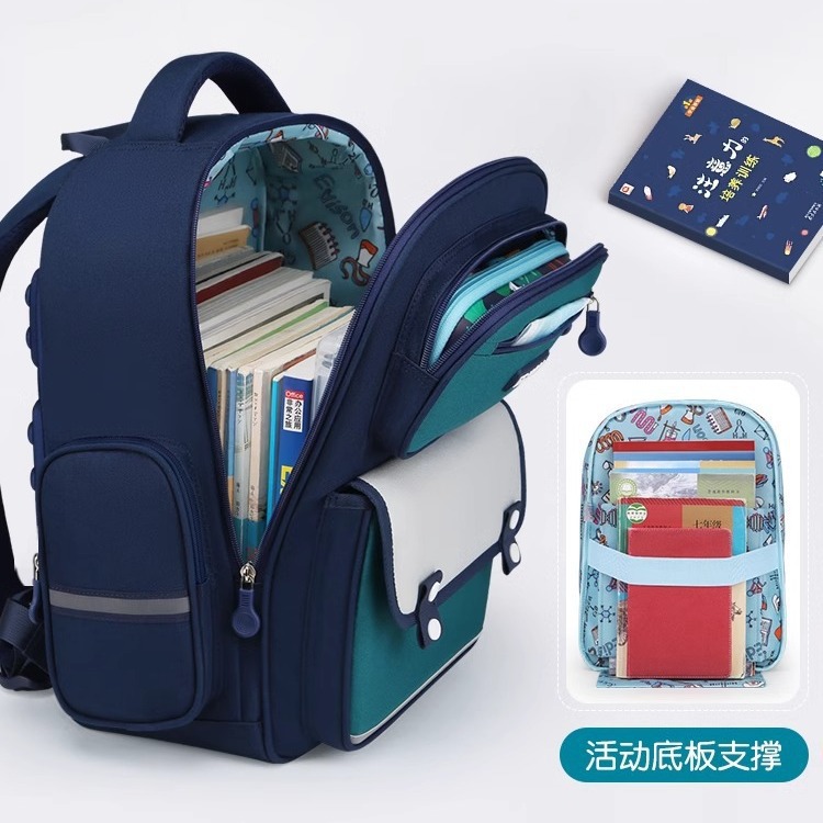 爱迪生儿童书包小学生男童新款