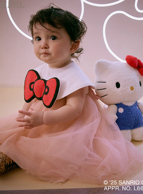 MARLMARL三丽鸥联名HELLO KITTY限定新年口水巾宝宝婴儿新年礼物