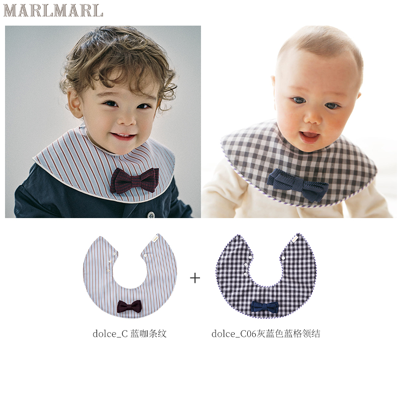 MARLMARL新生婴儿礼盒宝宝周岁满月见面送礼儿童礼盒口水巾两件装