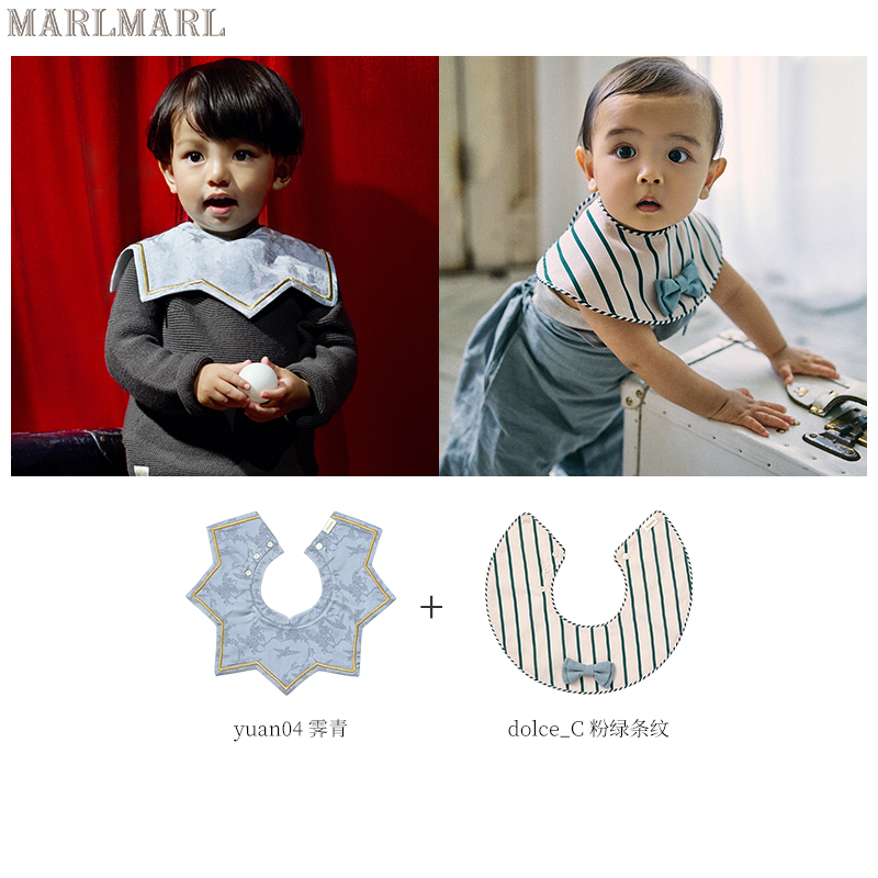 MARLMARL儿童礼盒新年限定礼盒团圆系列宝宝周岁满月见面礼二件装