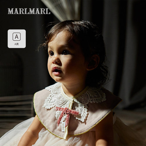 MARLMARL宝宝圆形围兜婴儿围嘴