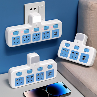 纯铜分控圆孔转换器多功能多用插座不带线无线万能转换插排插板