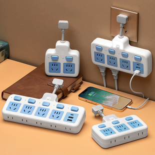 二相插头插座转换器多用一转多插板万能转换2角插头两个插头的