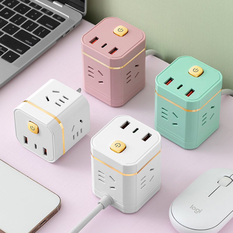 么正午彩色魔方带线插座转换器