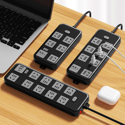 么正午黑色款高颜值快充插座