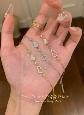 人间富贵花！新中式葫芦镶钻手链女士精致设计感轻奢细链条饰品