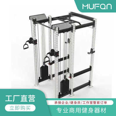 REP综合训练器健身器材卧推深蹲